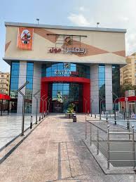 Rivera mall