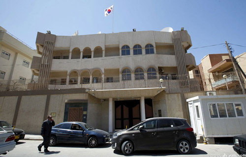 كوريا الجنوبية
